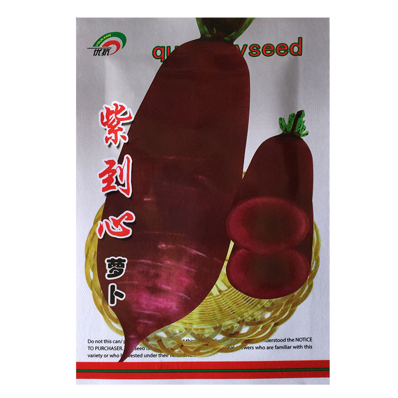 紫心萝卜种子红皮白肉甜脆多汁耐寒抗病高产秋季播种蔬菜种