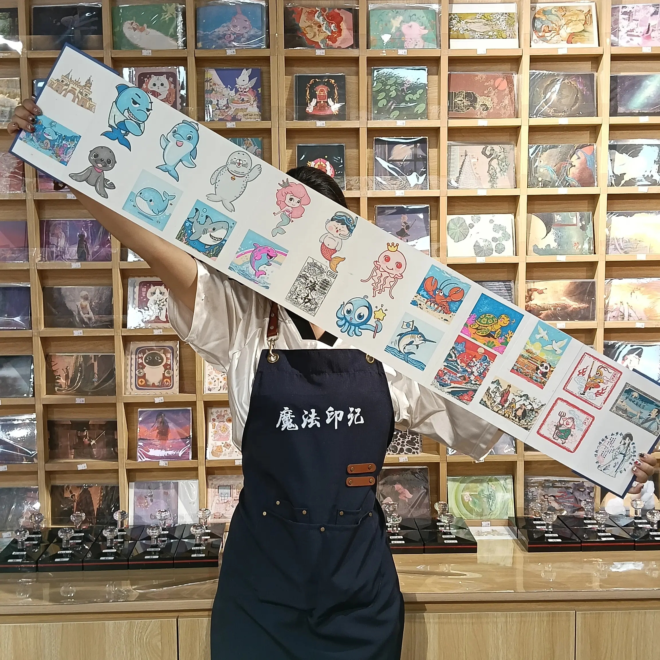 已盖好奏折本（本子颜色需备注）