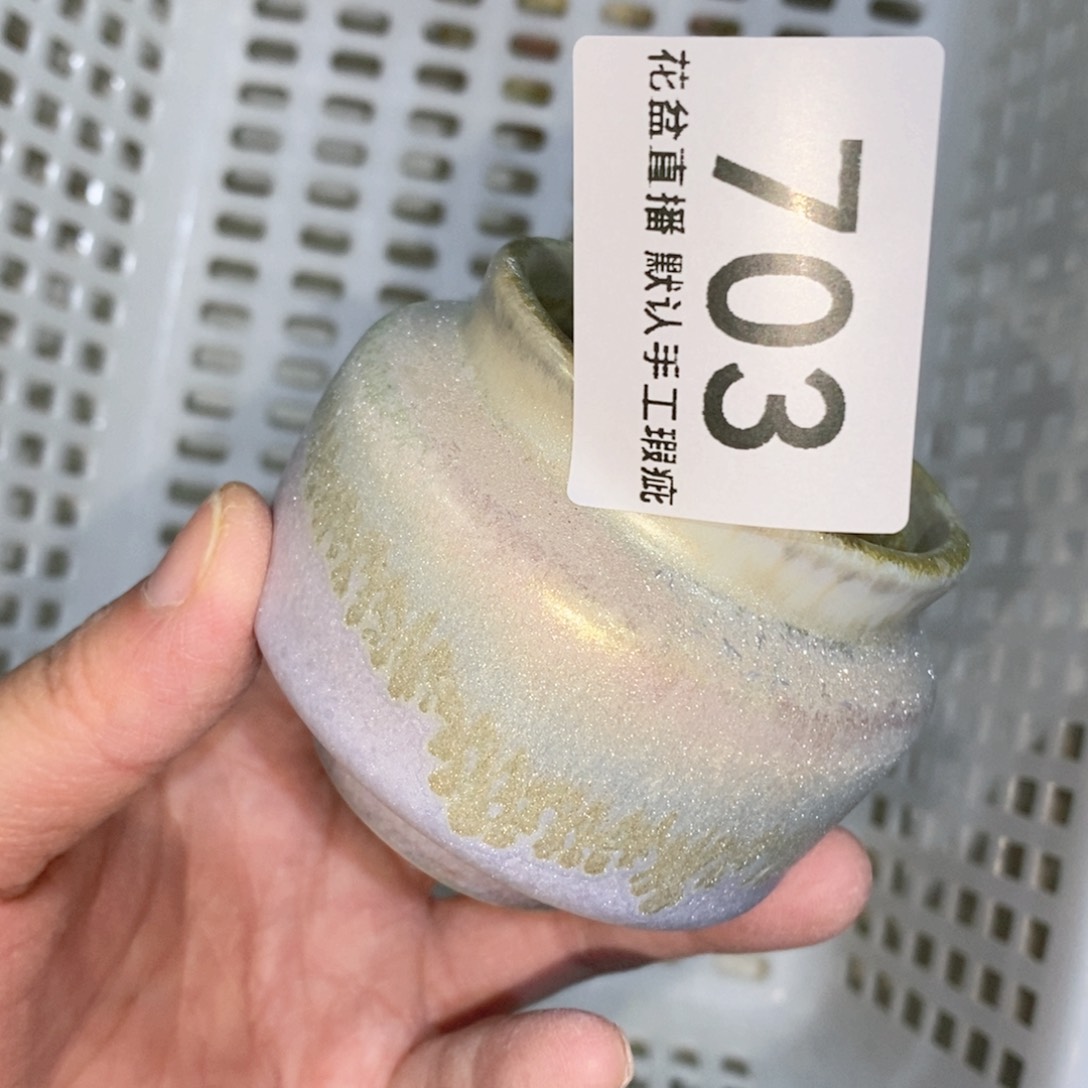 陶瓷花盆花盆花盆炫彩