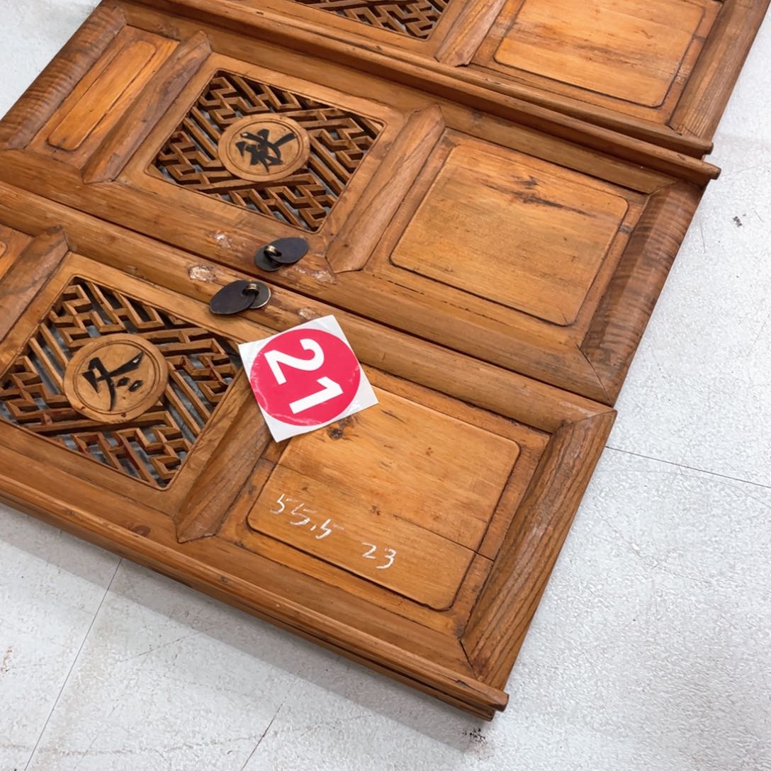 香榧木西*破不会哈哈哈哈