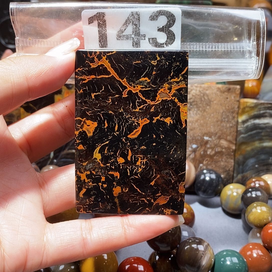 未镶嵌天然北票硅化玉吊坠硅化玉