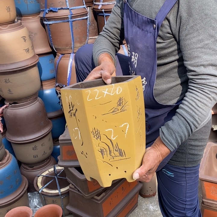 紫砂艺术紫砂艺术