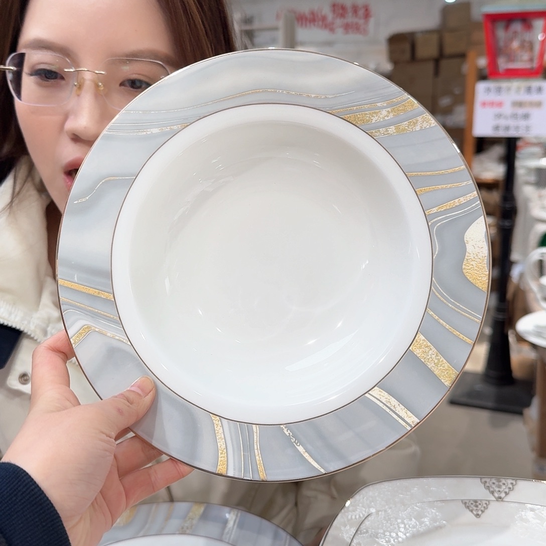 瓷高骨美式9英寸汤盘23*5cm2个