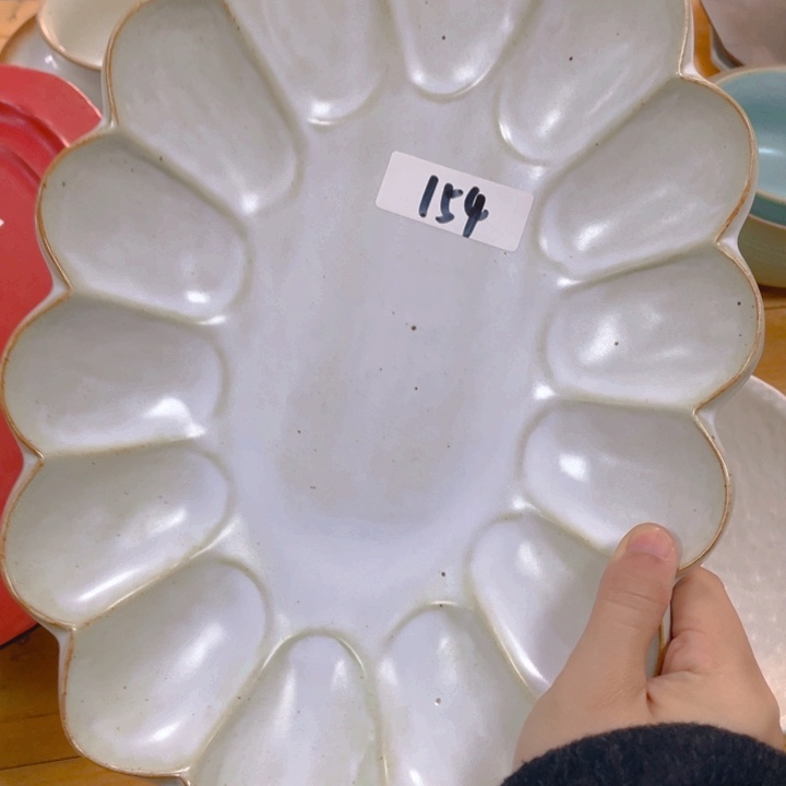 ****N景德镇陶瓷学院等单位联合