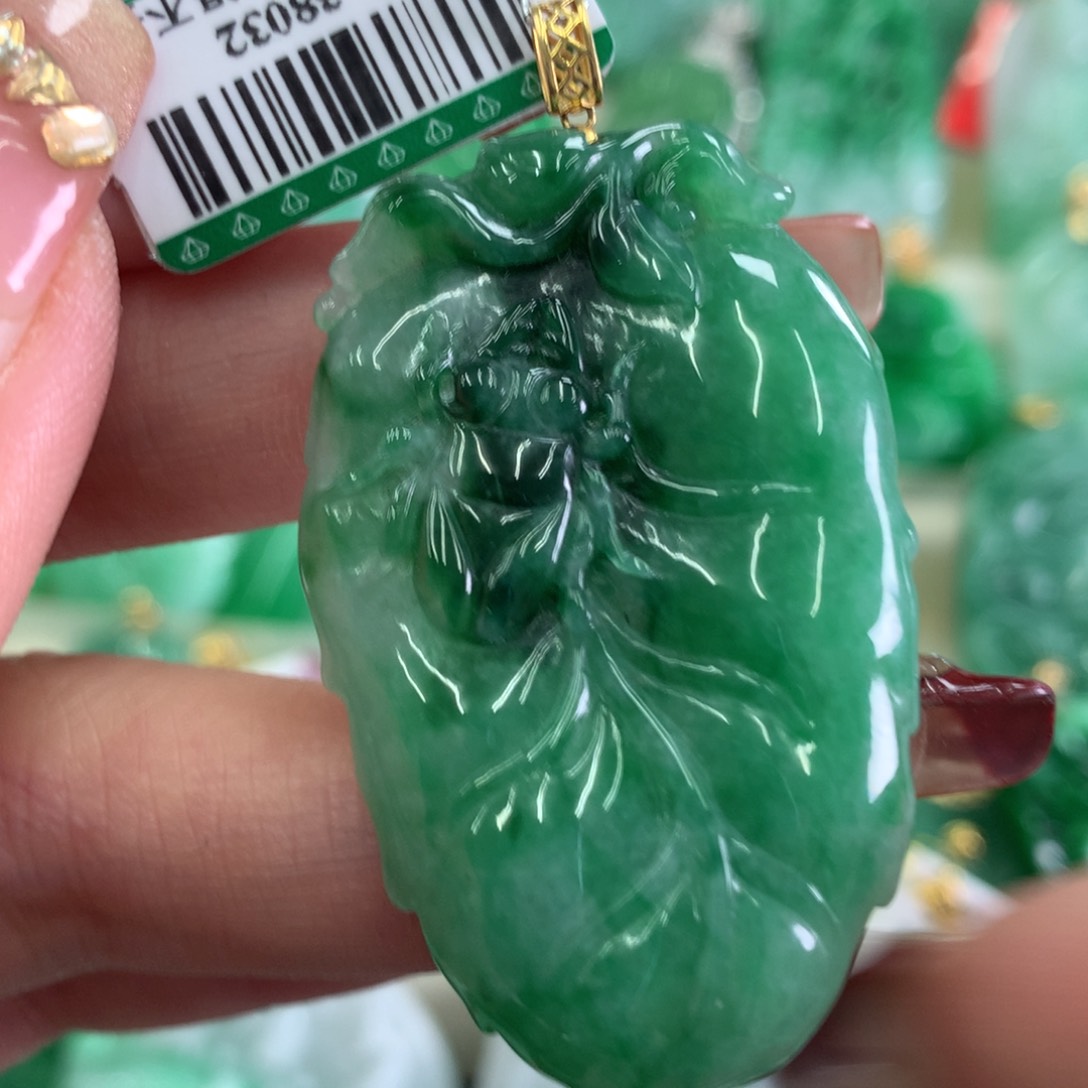 翡翠吊坠(不含链)18K金镶嵌