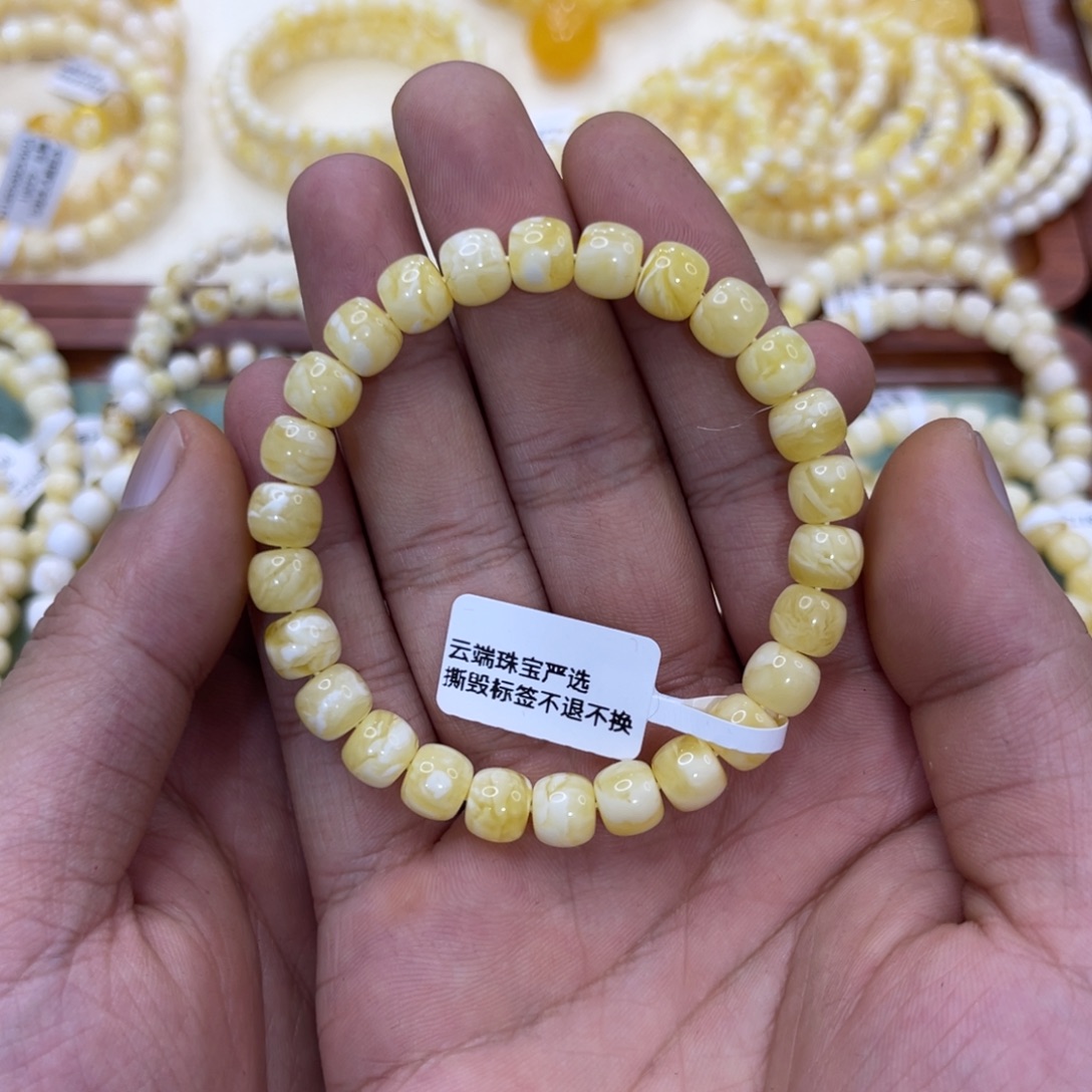 手链琥珀未镶嵌蜜蜡8.4mm瓷白妖花