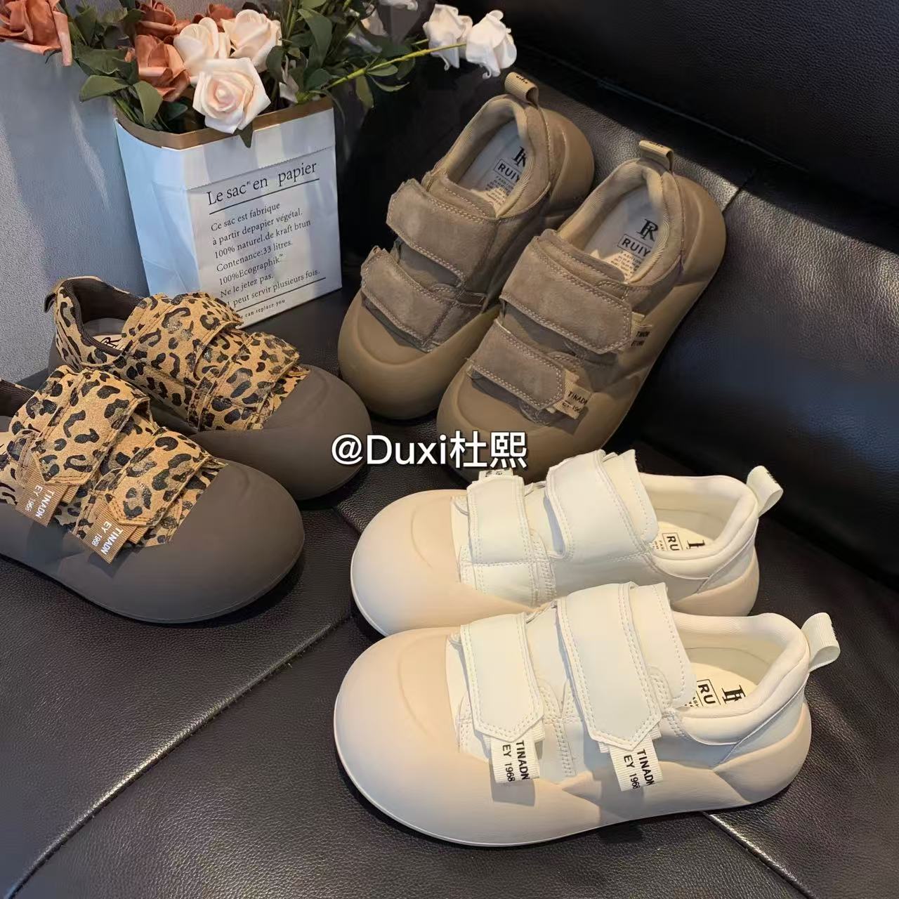 duxi/杜熙2025新款厚底百搭魔术贴休闲鞋奶fufu休闲面包鞋小白鞋
