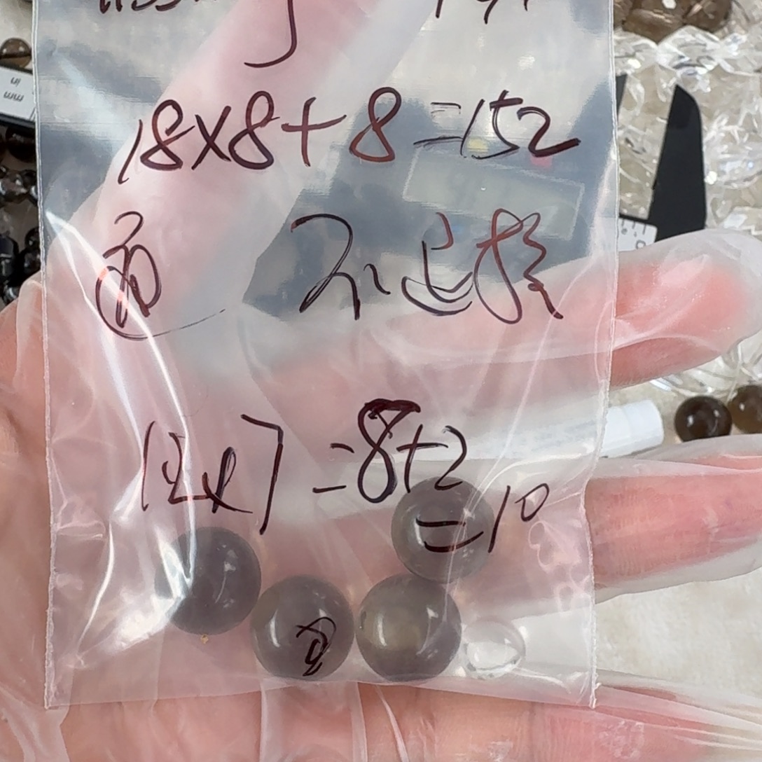 M***.未镶嵌珠宝半成品水晶