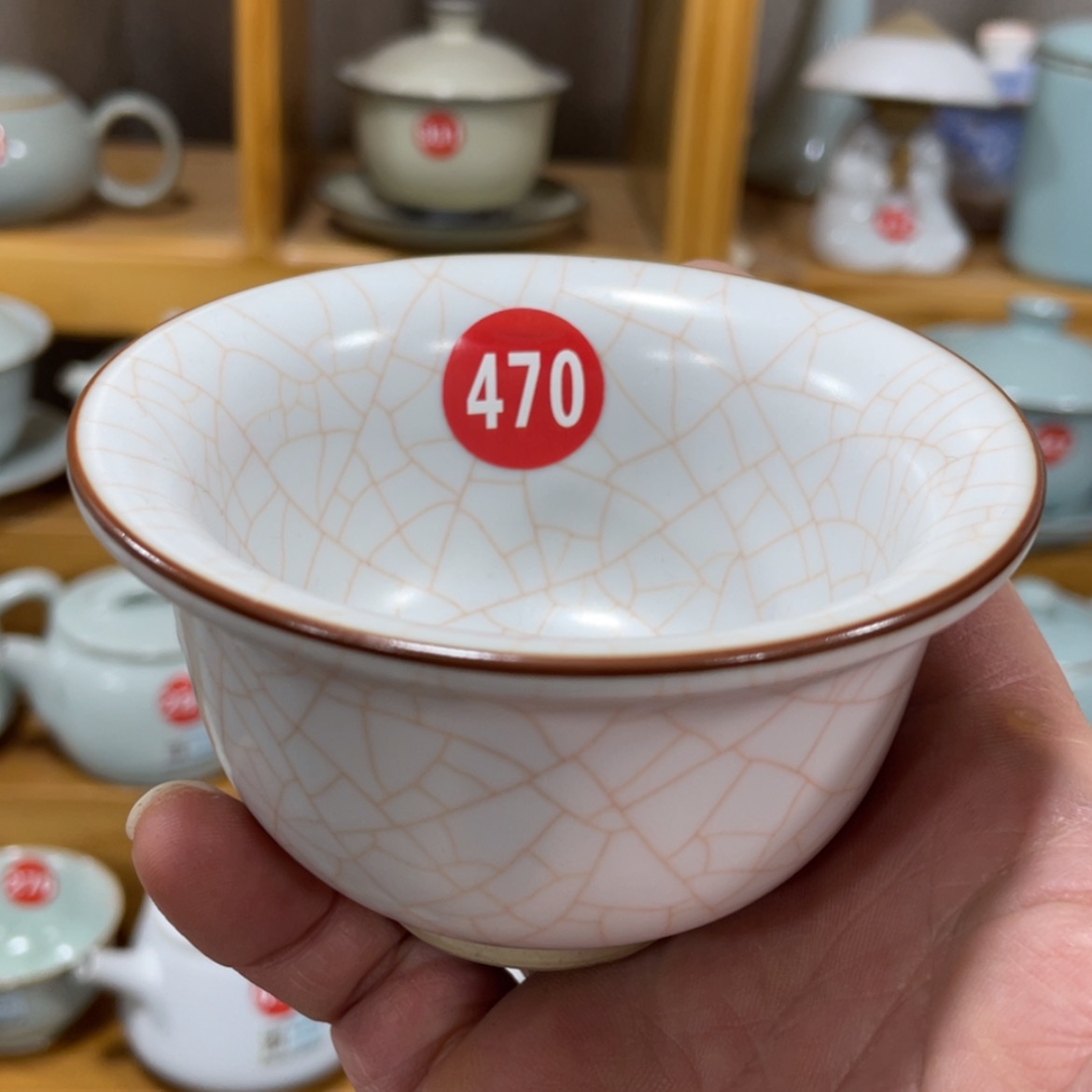 【闪购商品】陶瓷茶具茶杯家用