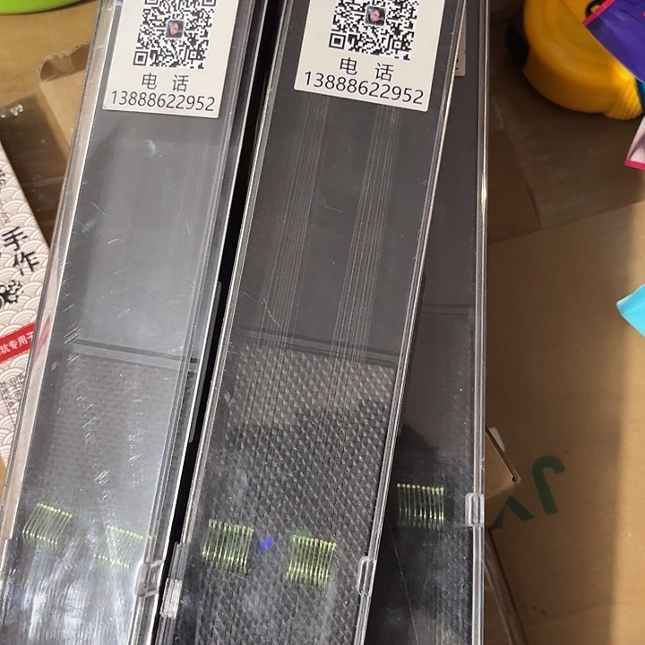 04-7狼牙发2盒40付