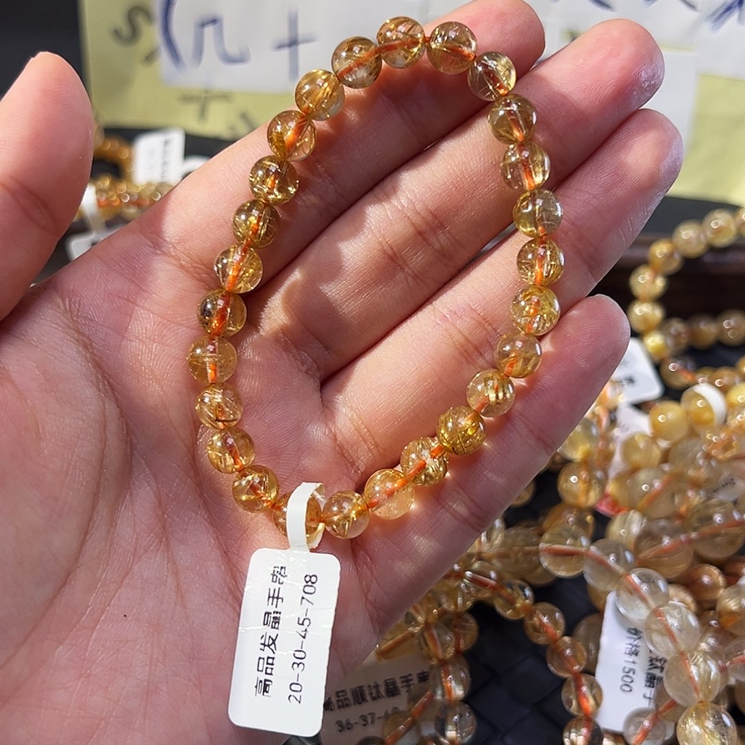 水晶未镶嵌手串天然金钛晶