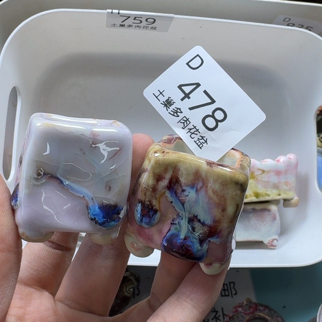 嘉***y陶瓷艺术品设计与制作