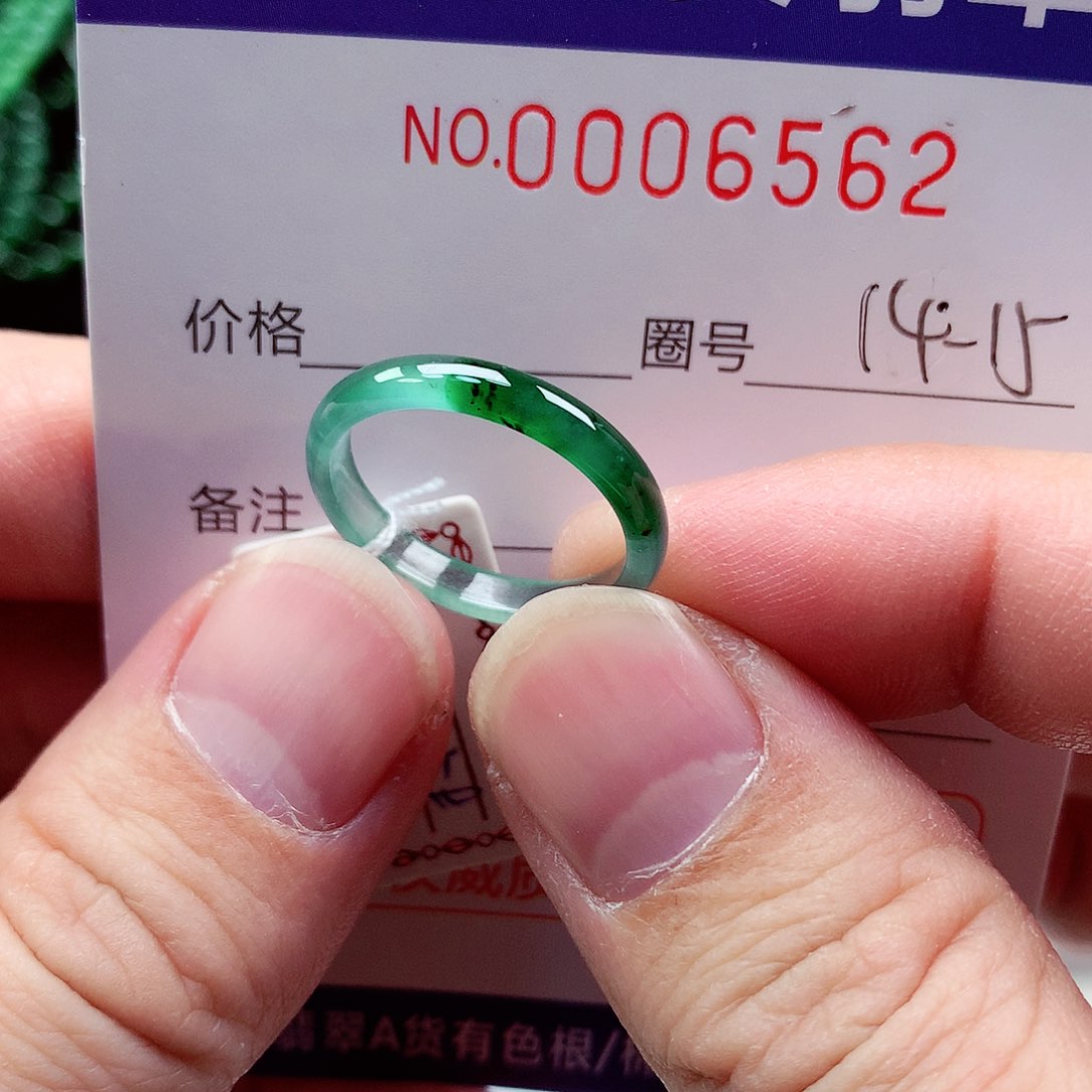 【闪购商品】翡翠戒指未镶嵌天然