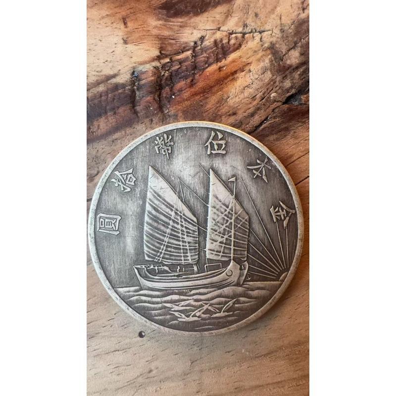 A180十元复古家居工艺摆件现代仿古工