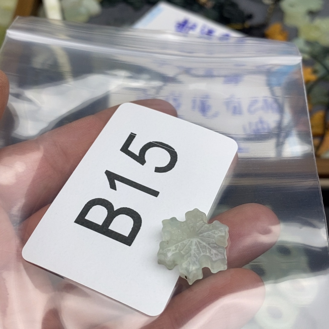 岫玉绳子单独买不发货未镶嵌