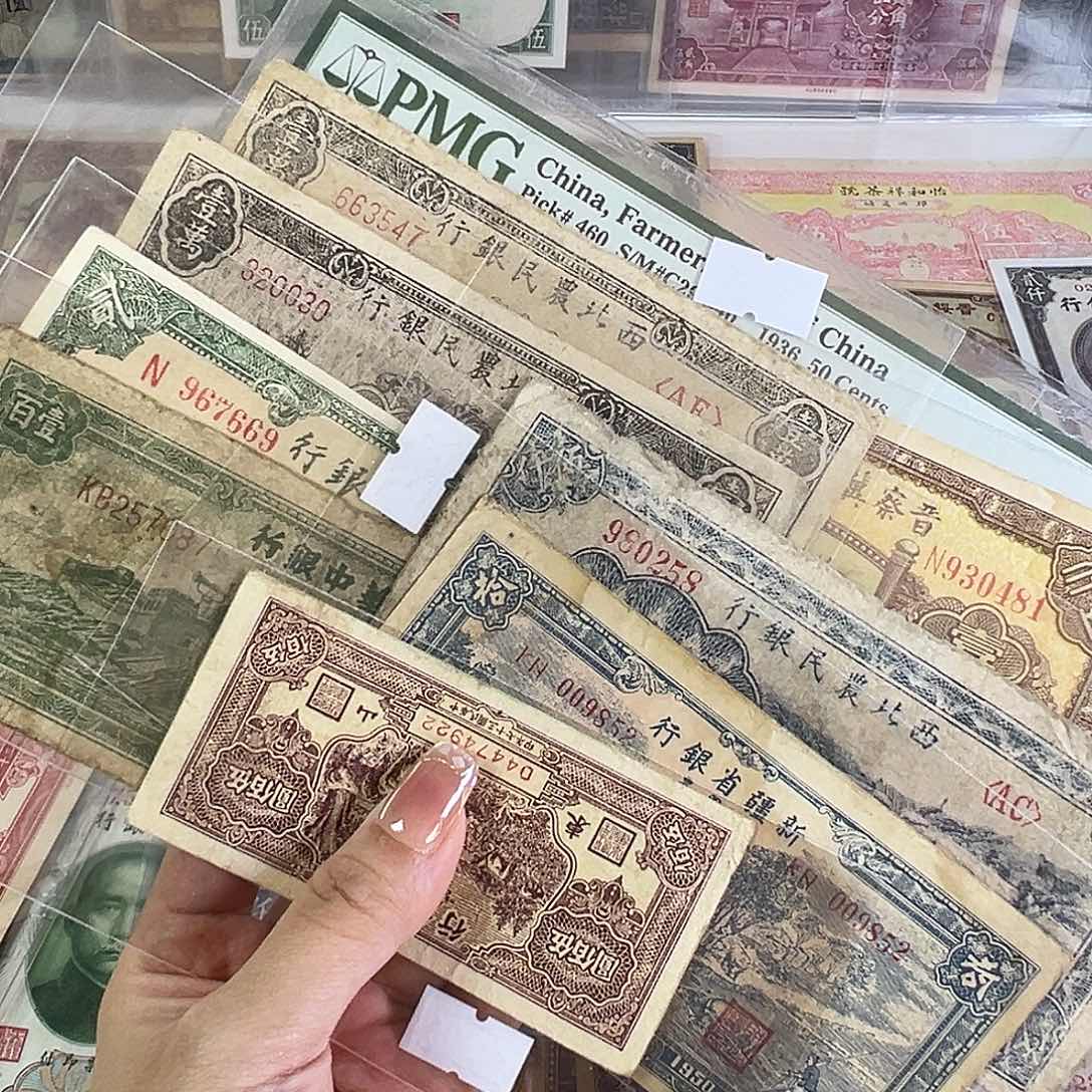 都***优退市老纸币品相如图8张