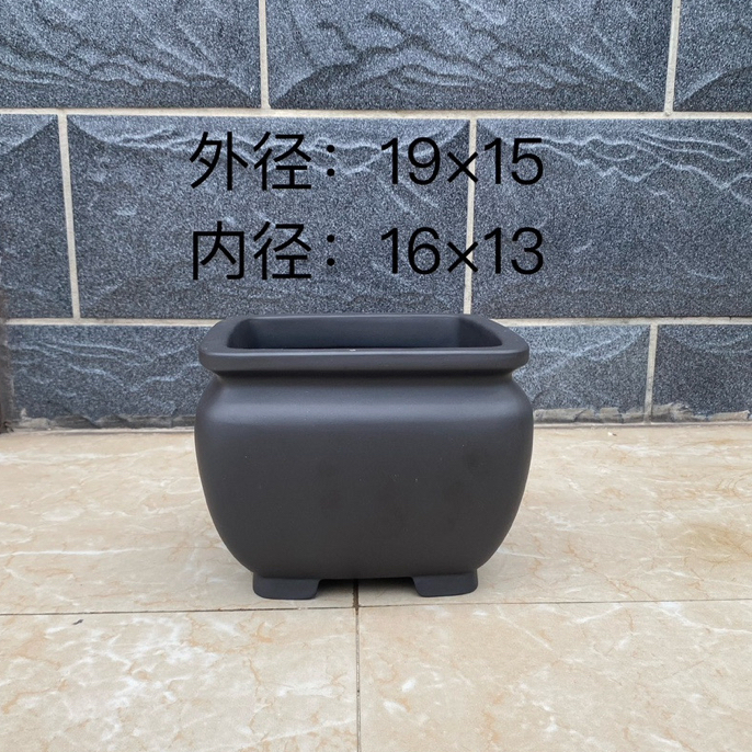 宜兴紫砂花盆黑泥蒲包口高四方手工制作