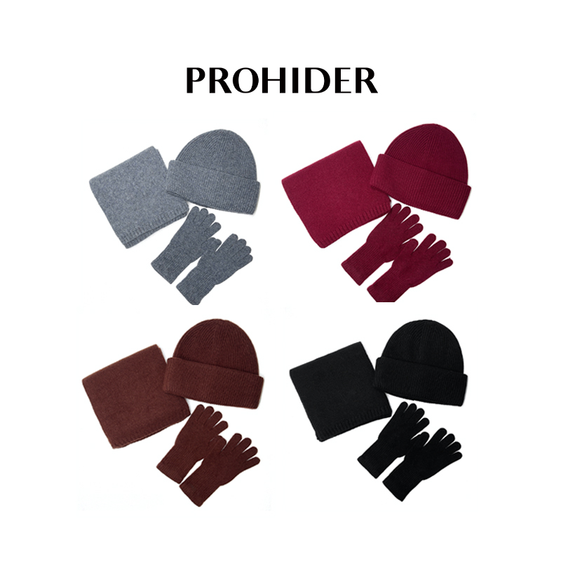 PRO HIDER纯羊毛百搭保暖秋冬系列