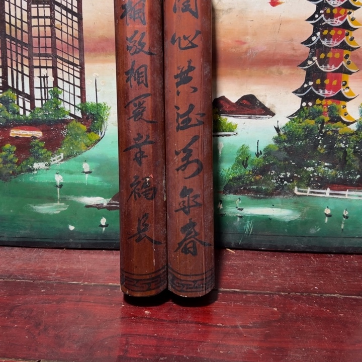 森***师木木雕工艺品摆件