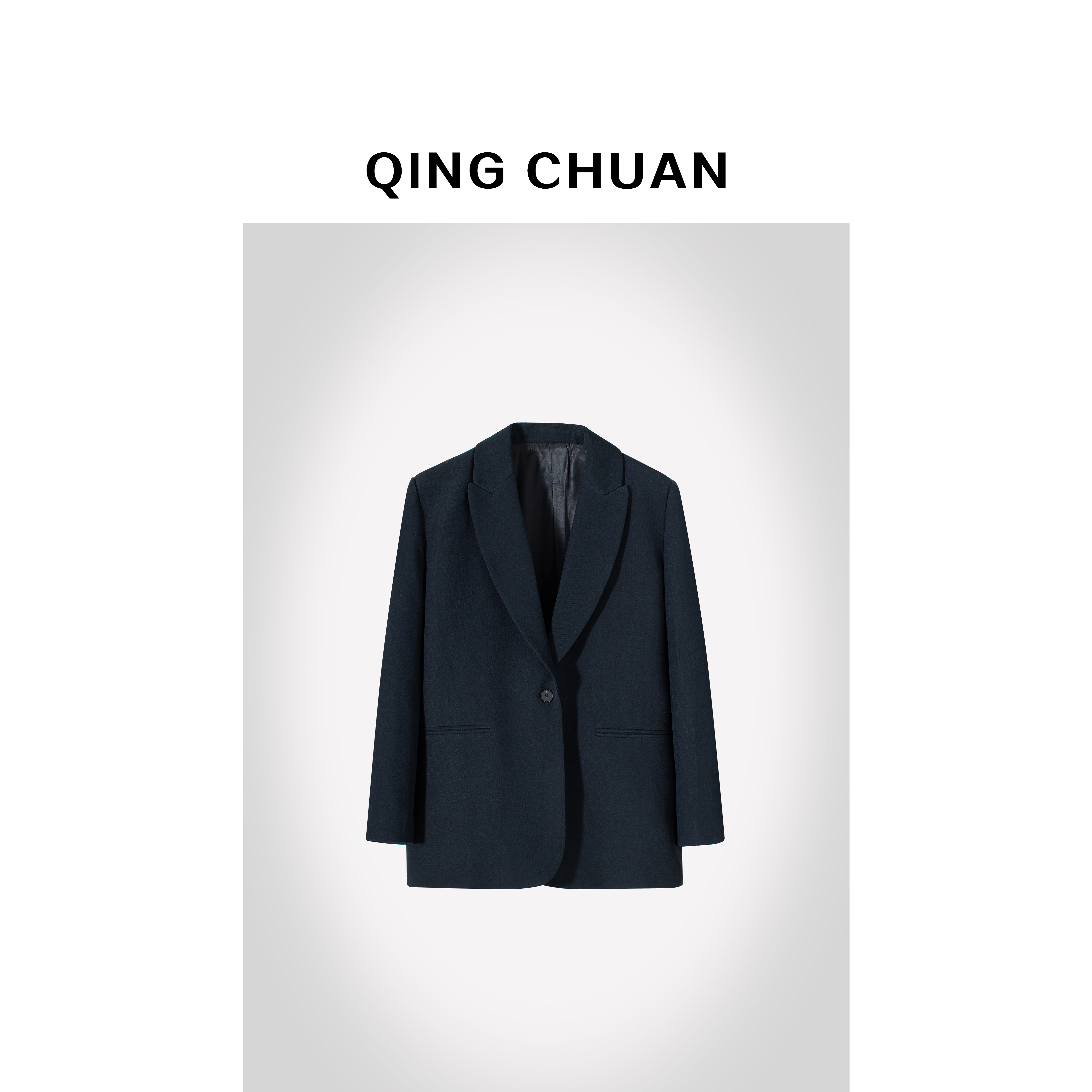 【晴川】紫桂精织桑蚕丝羊毛青果领西式外套女