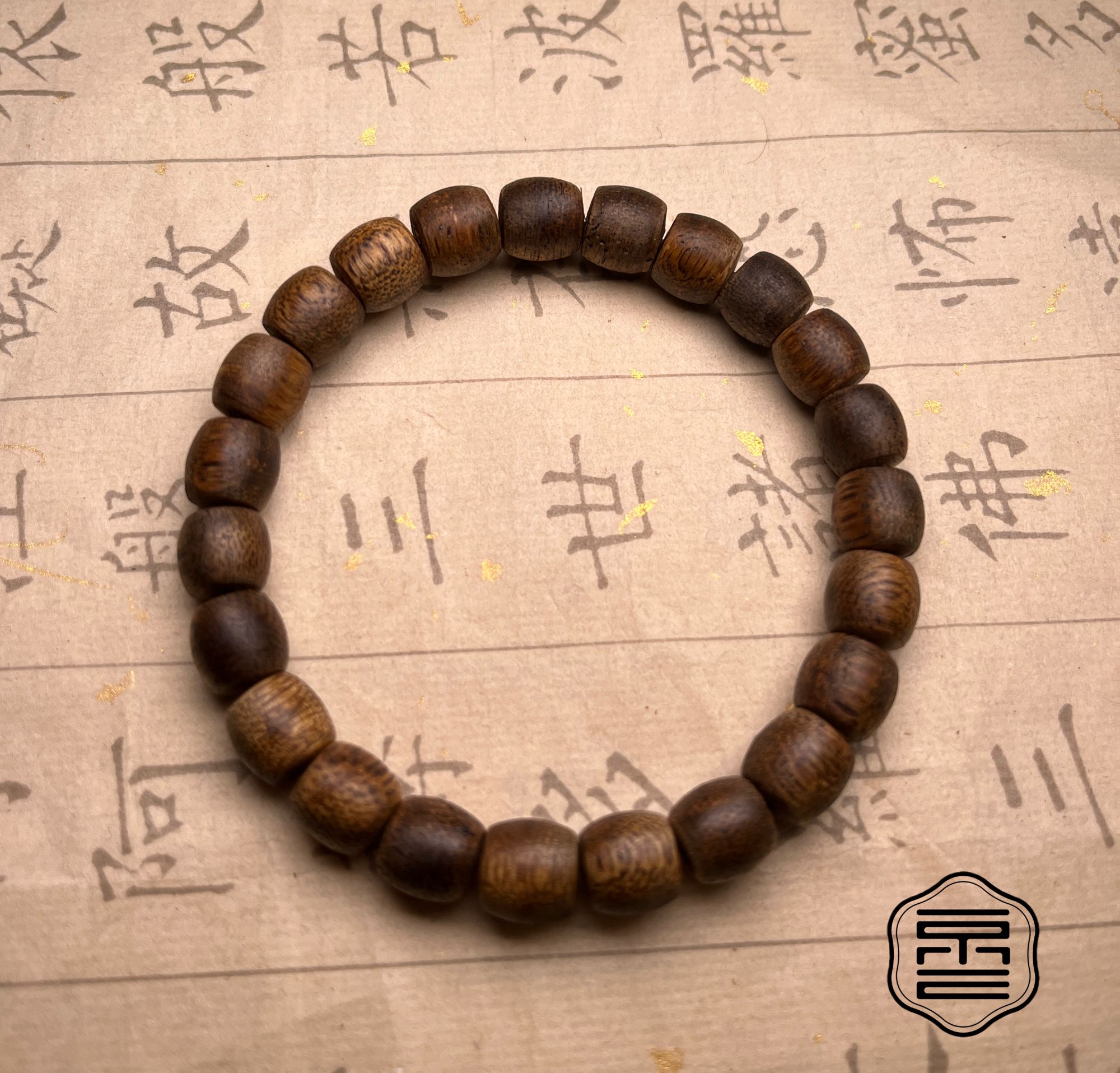 沉香8mm 桶珠单圈手串MD