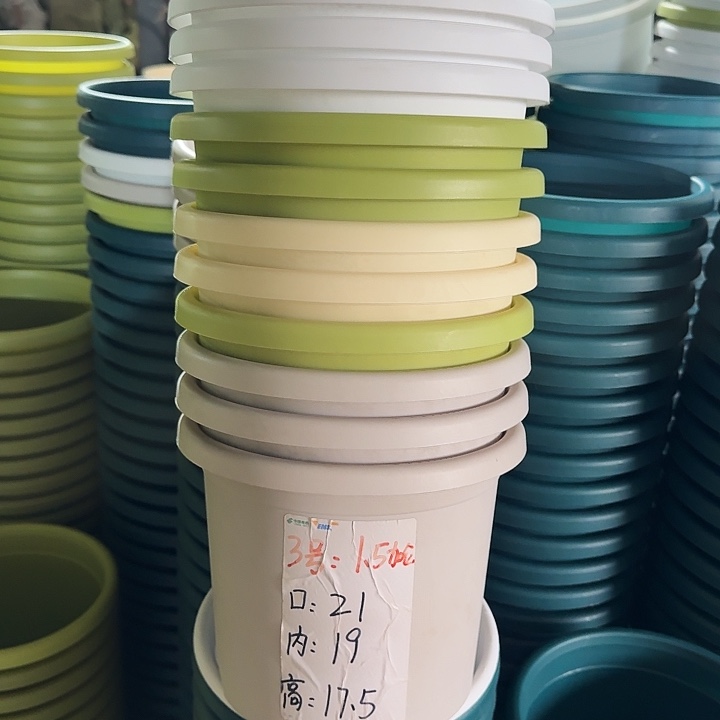 四季3#口径21灰白10个无托