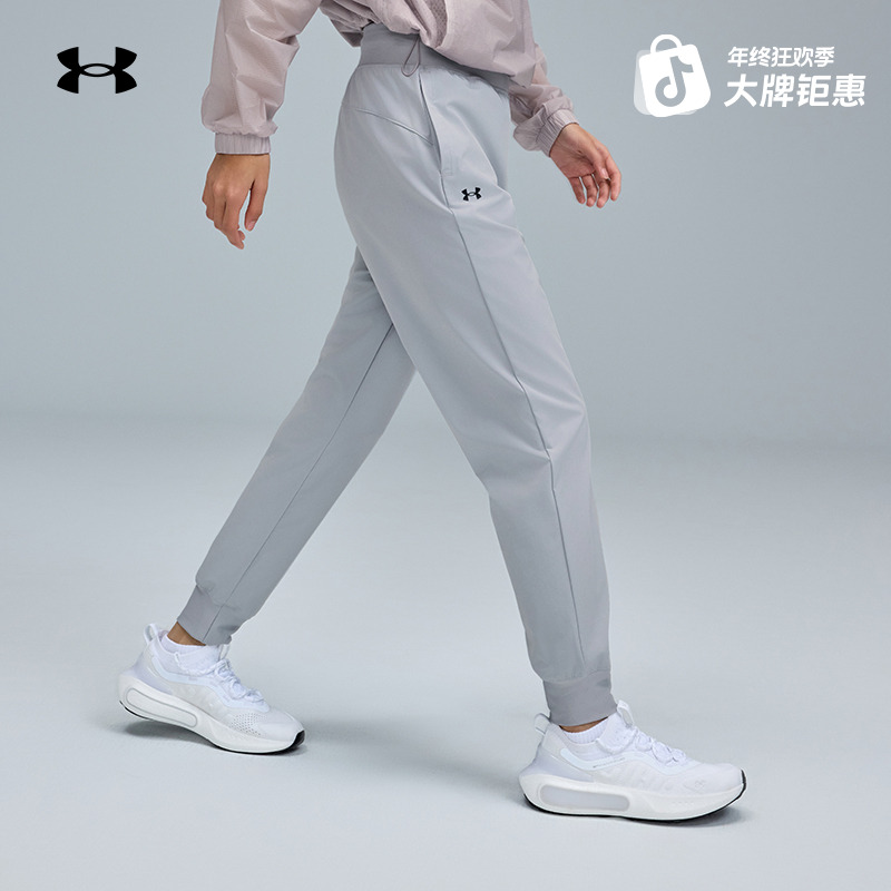 安德玛官方UA春夏ArmourSport女子高腰运动休闲梭织长裤1383315