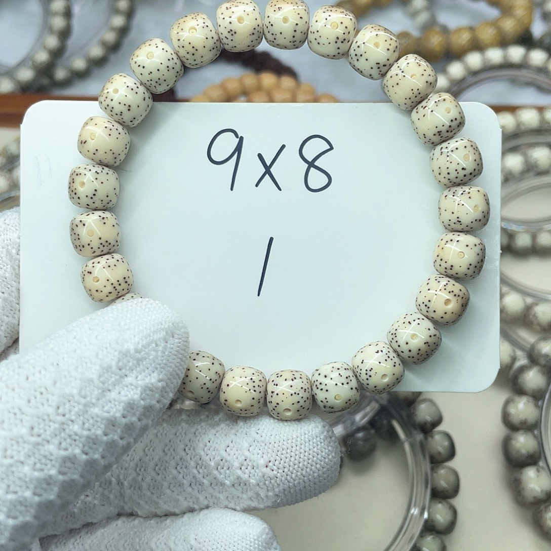 星月菩提吊坠1000