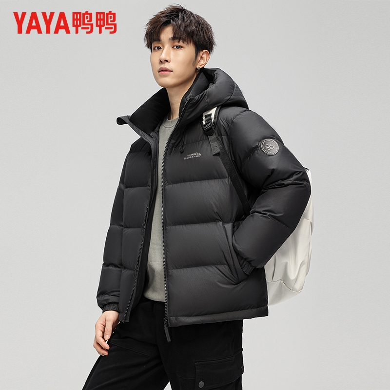 鸭鸭羽绒服男2025冬季新品连帽休闲百搭加厚保暖面包服羽绒服外套