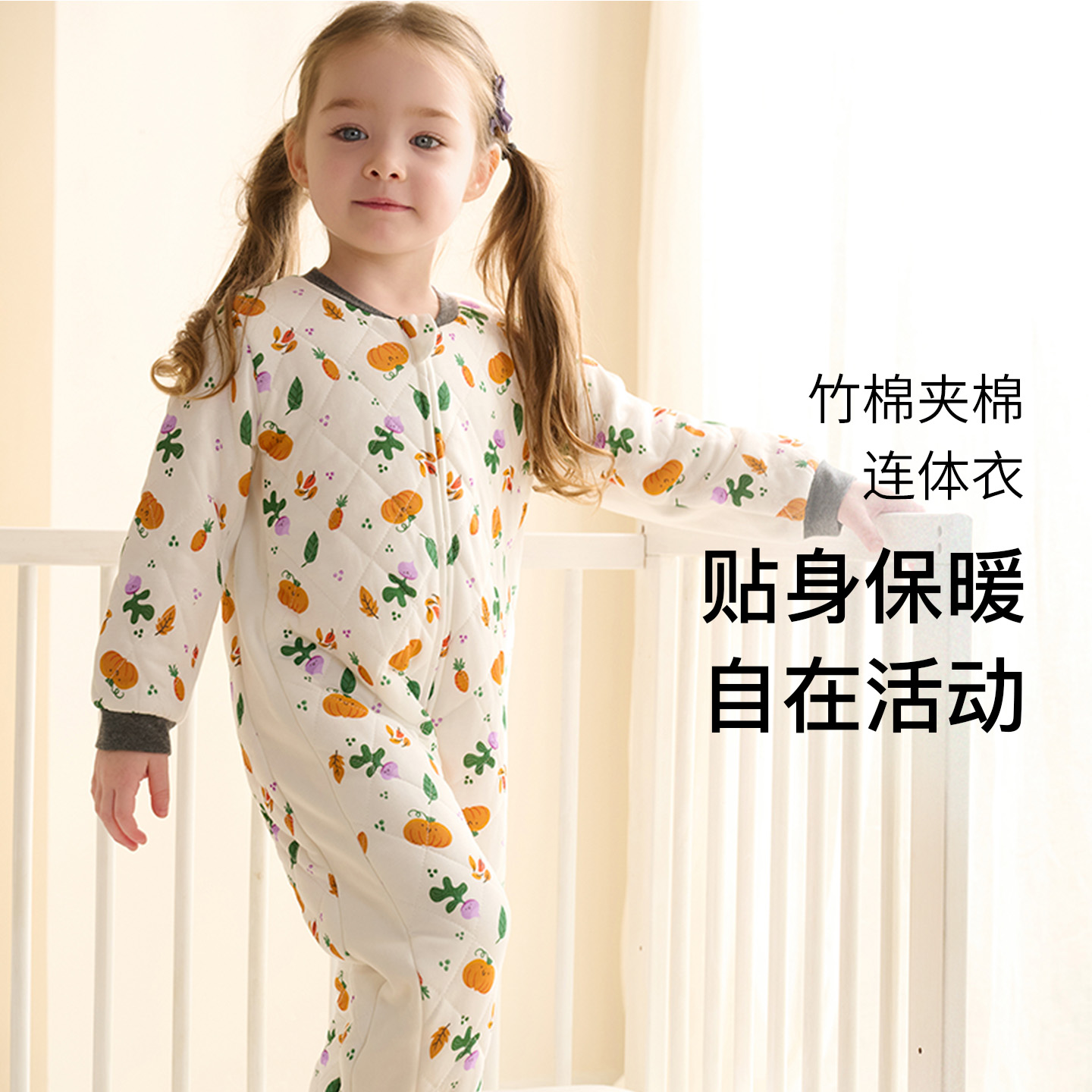 Nest Designs婴儿连体衣秋冬夹棉长袖新生宝宝衣服家居服儿童爬服