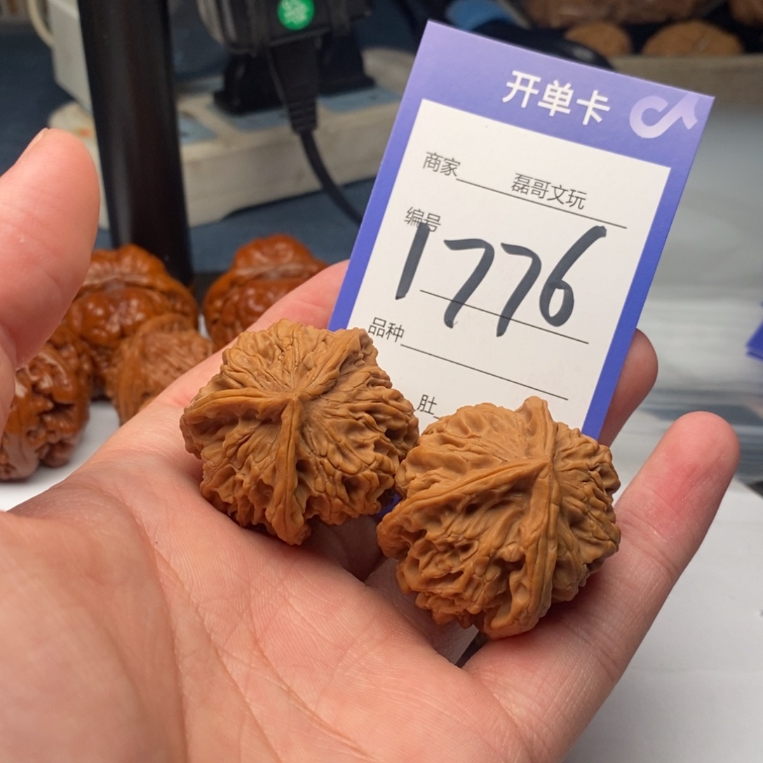 把件文玩核桃1776