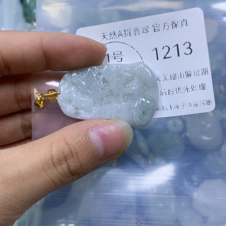翡翠未镶嵌颈饰翡翠