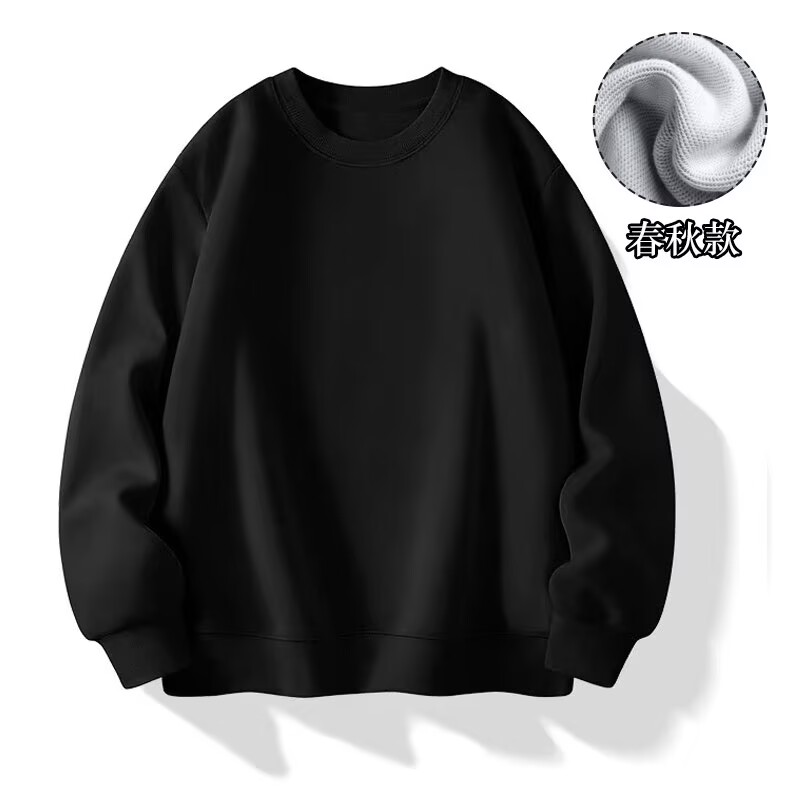 新款潮牌重磅加厚毛圈棉春秋长袖圆领黑色浅灰色百搭衣服上衣冬季