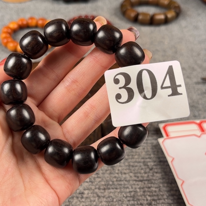 木炸***吃304122555555555566