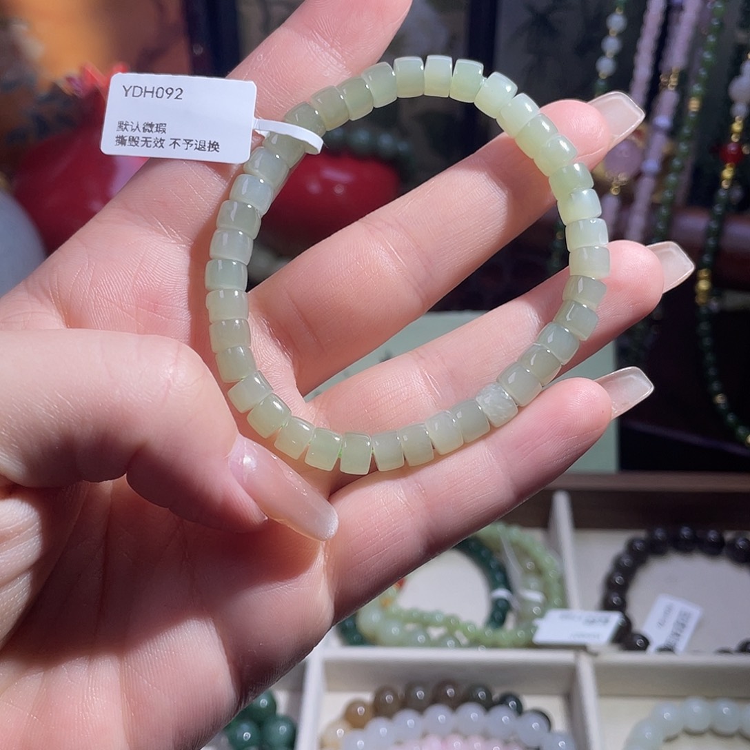 和田玉未镶嵌手串