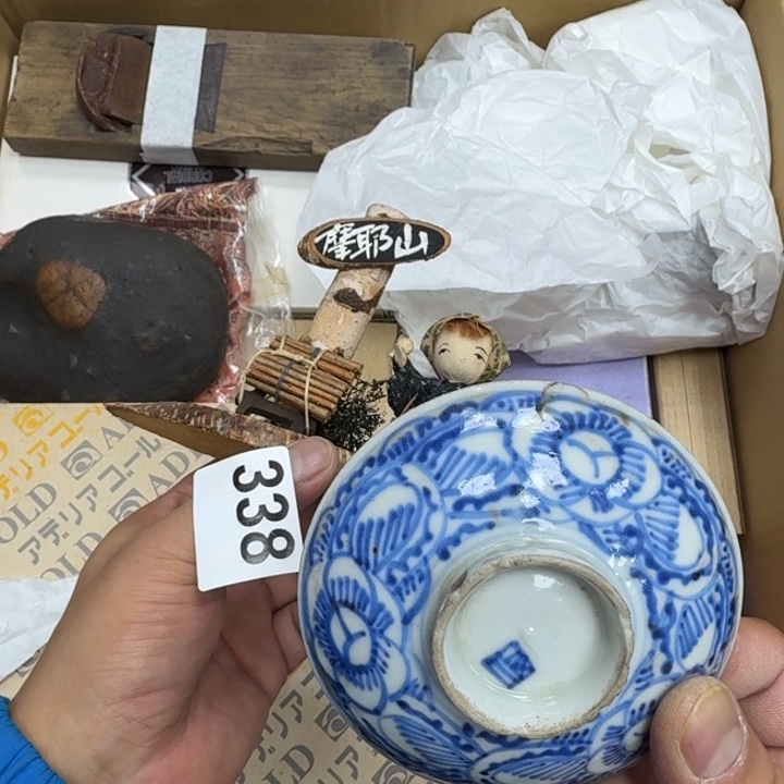 瓷片瓷器工艺品摆件瓷器瓷器