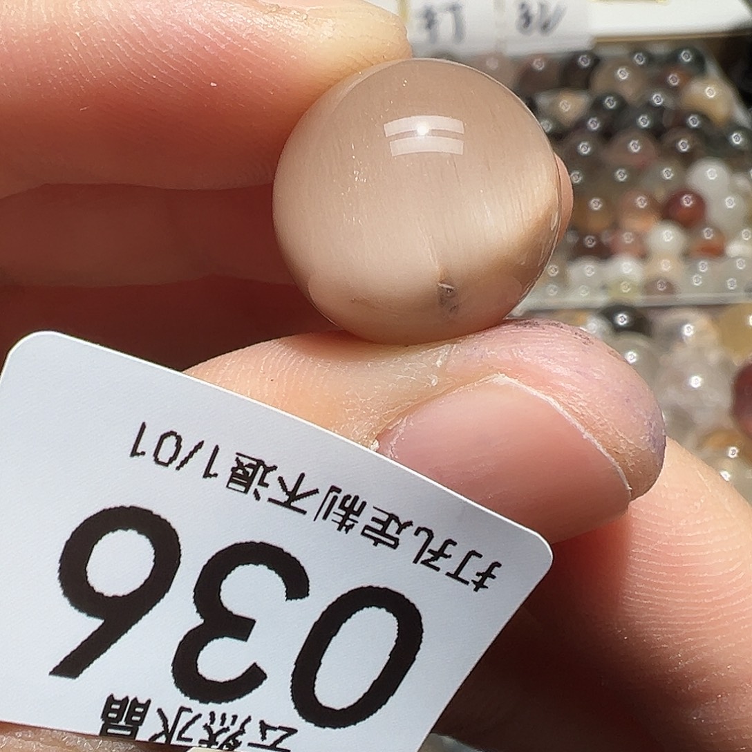 水晶珠宝半成品未镶嵌