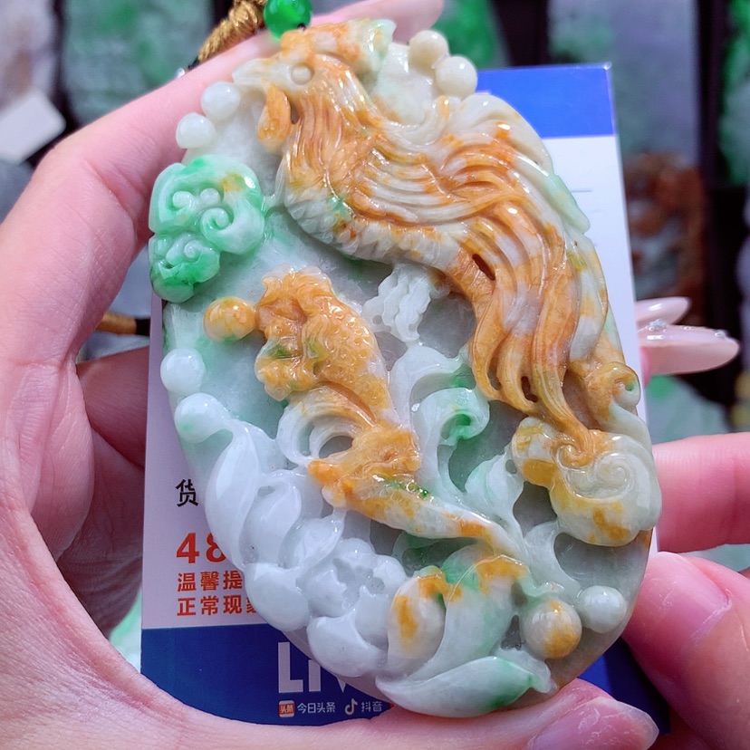 【闪购商品】翡翠颈饰未镶嵌挂件