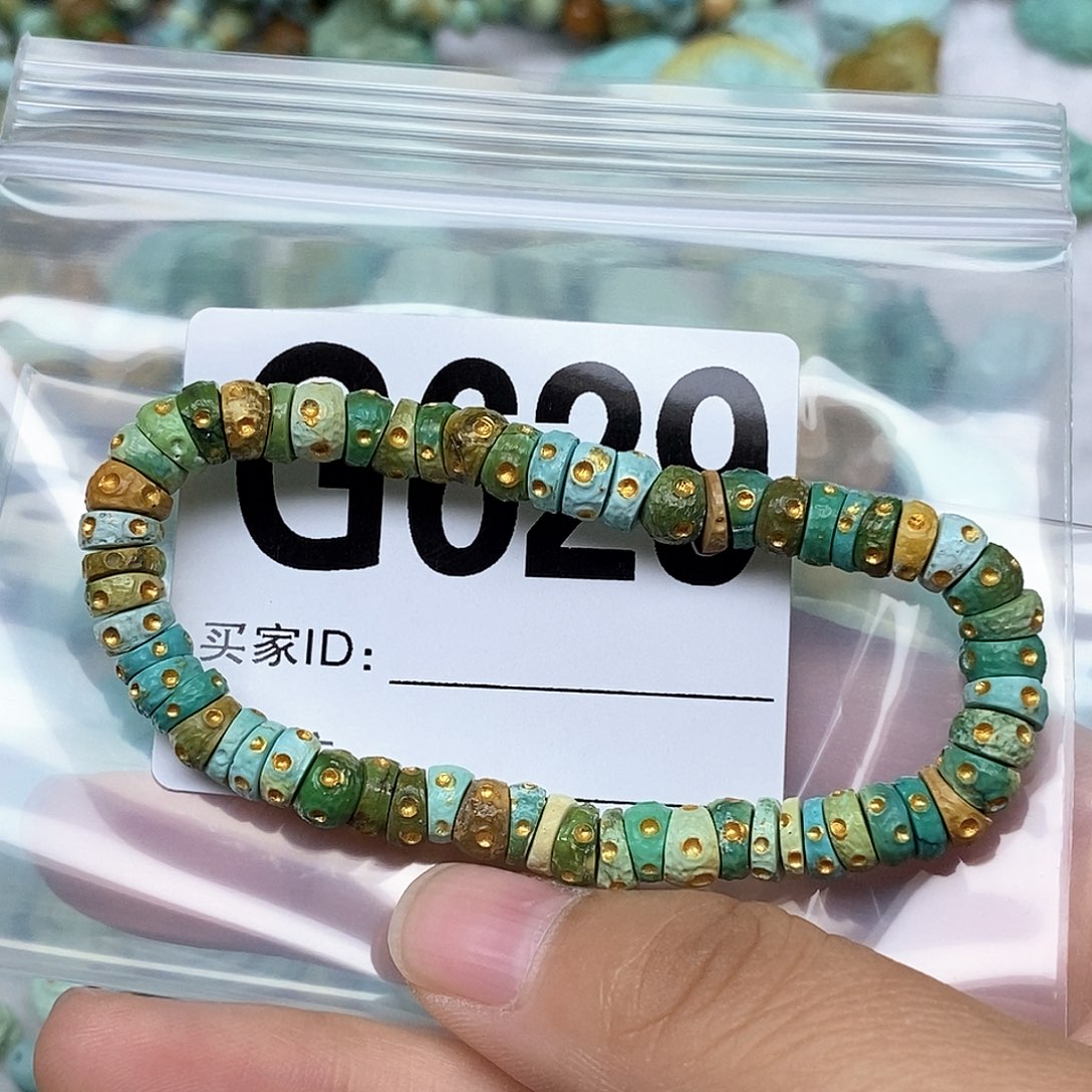 绿松石配饰未镶嵌