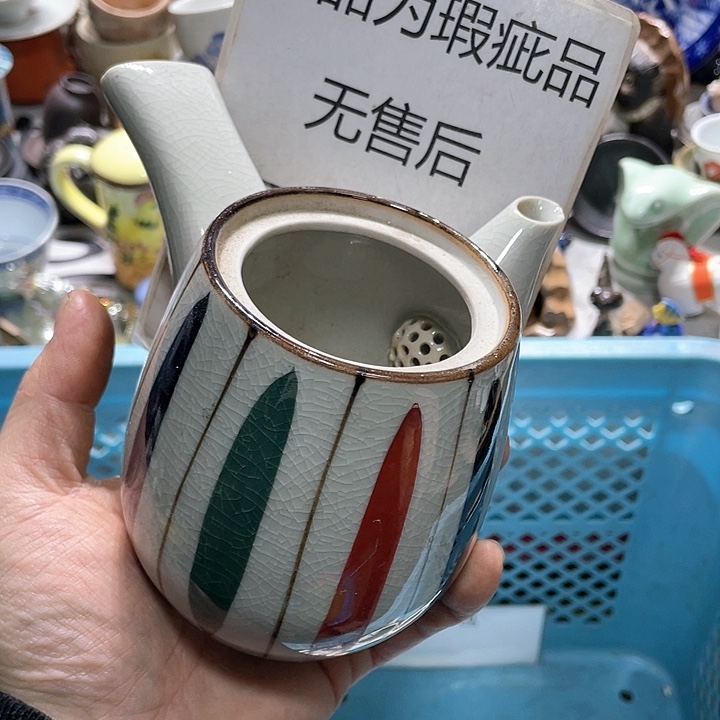 瓷片你是个好朋友一起去旅行