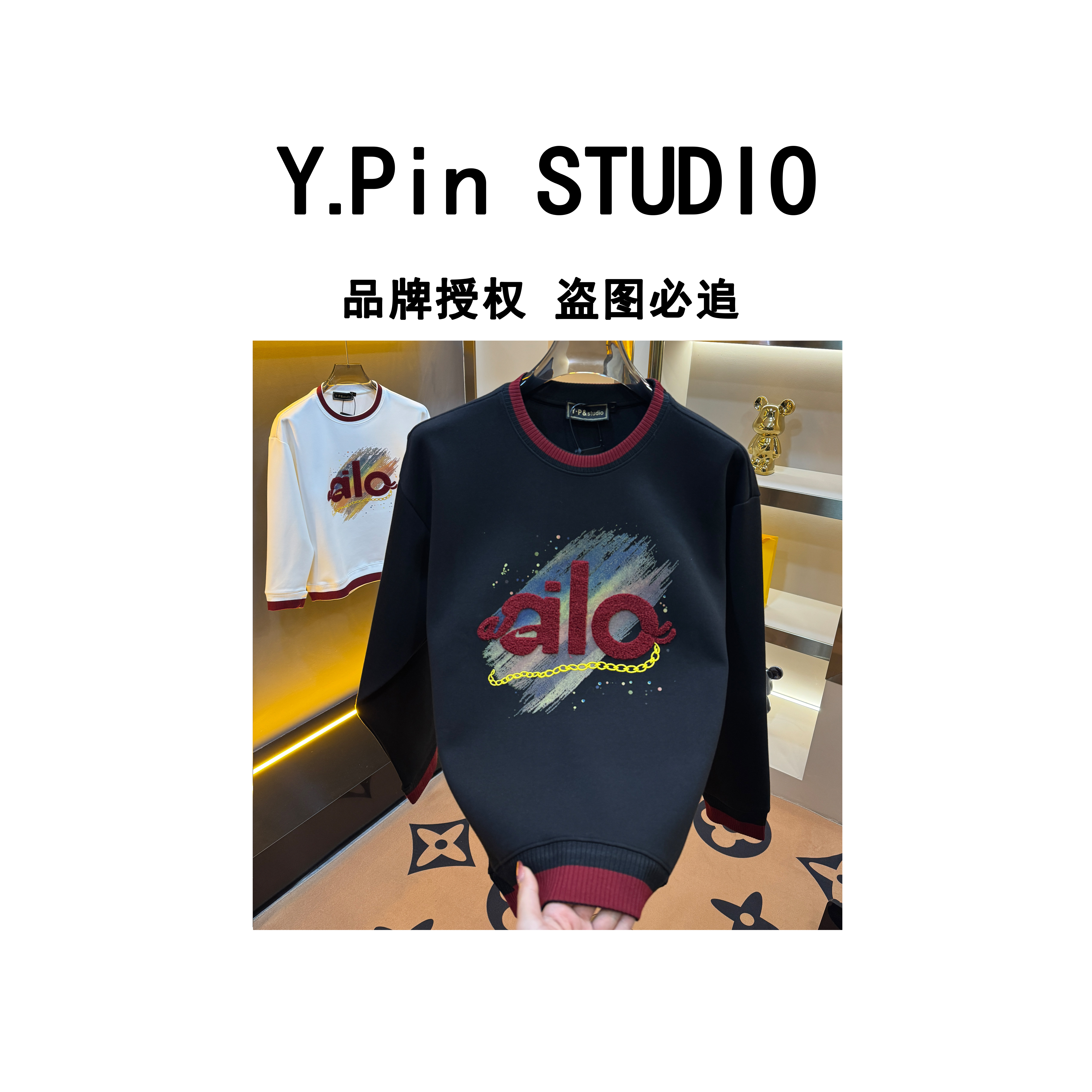 2025冬季新款长袖上衣落肩宽松欧货卫衣男款打底T恤宽松版8007款