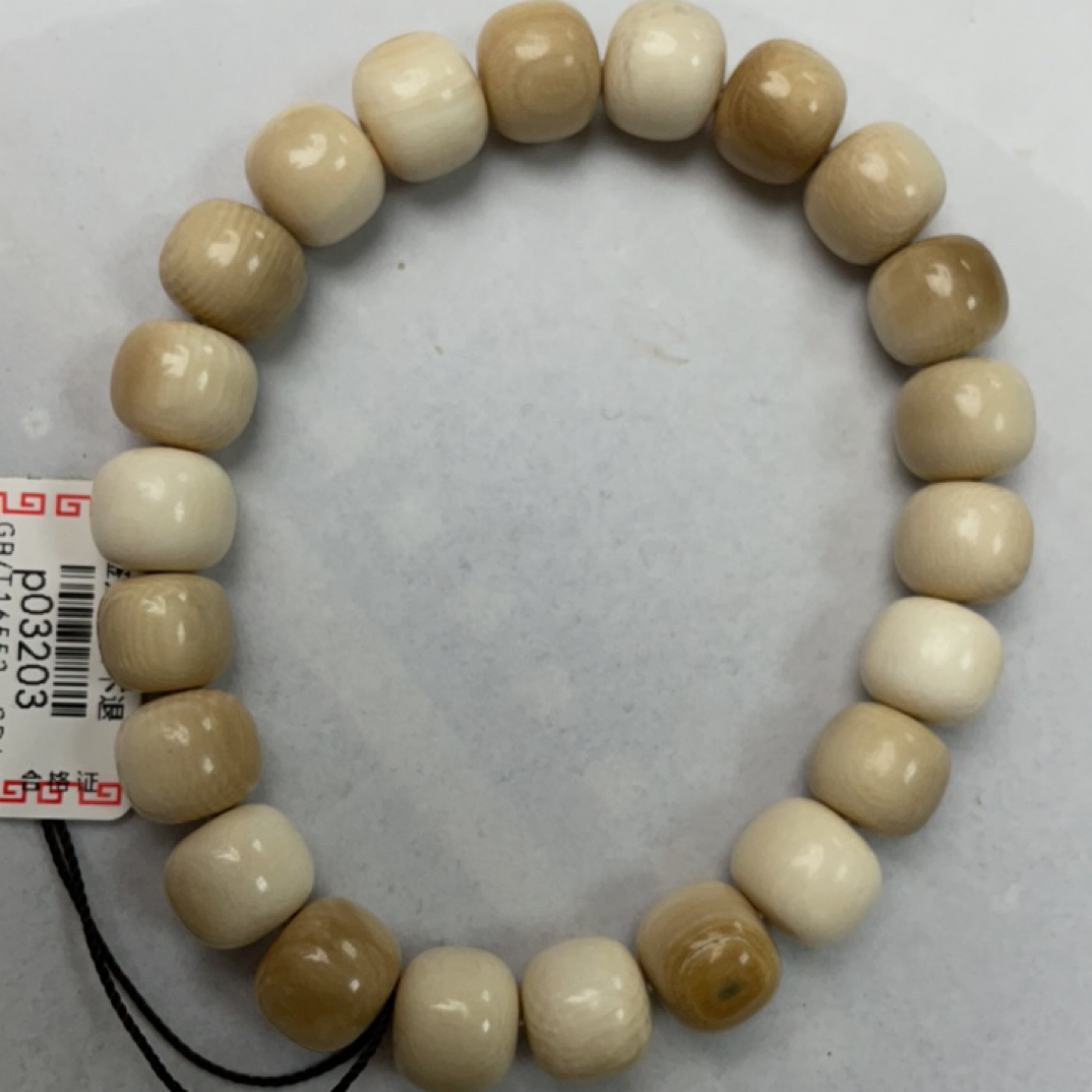 P09294天然保真猛犸牙咖啡色满牙纹老型珠款佛珠串节日送礼首选