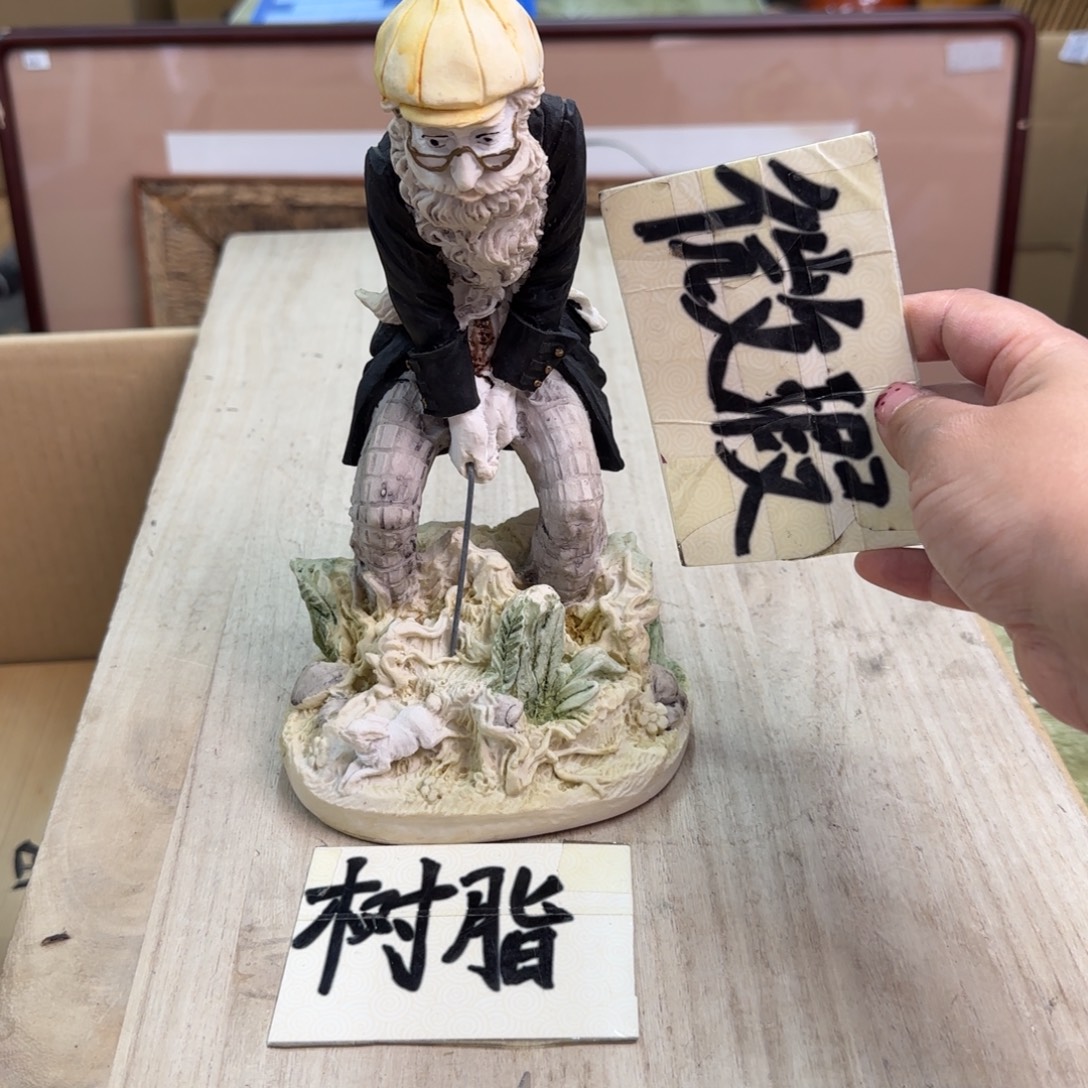 瓷瓷器啊啊啊啊啊啊啊
