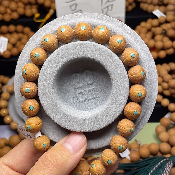 凤眼菩提手串12左右