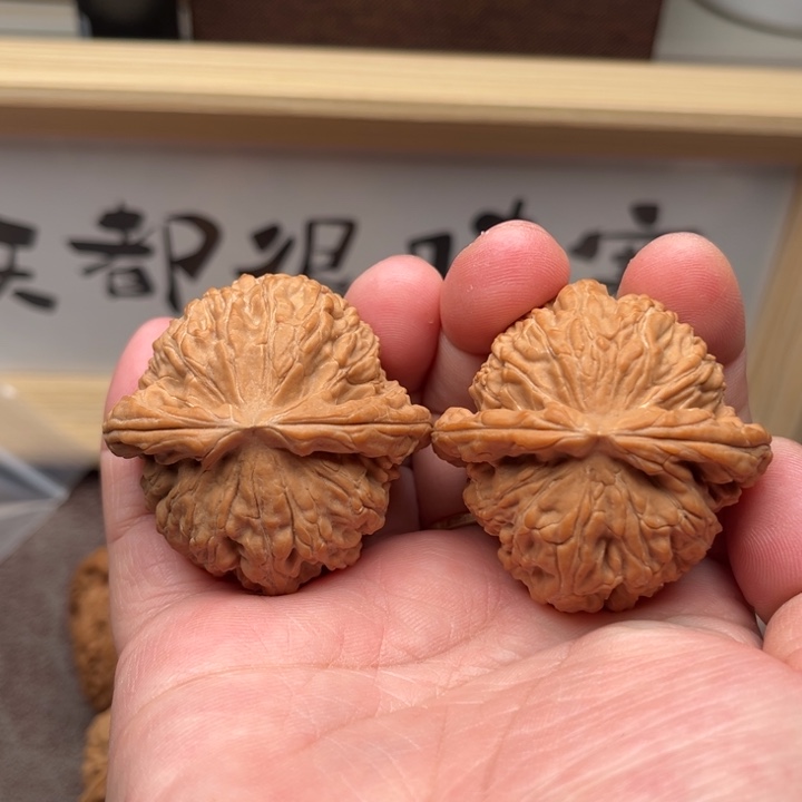 文玩核桃吊坠球白