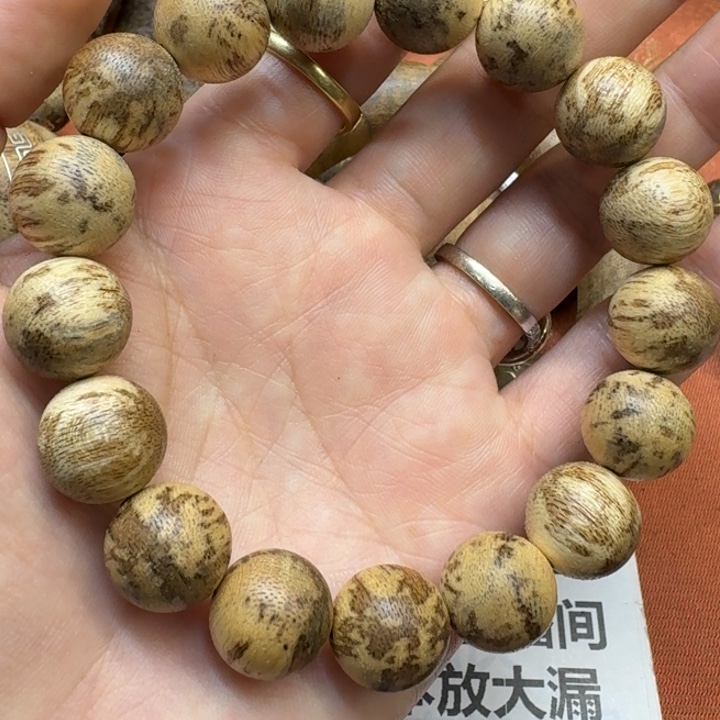 大叶紫檀（黑酸枝木类）