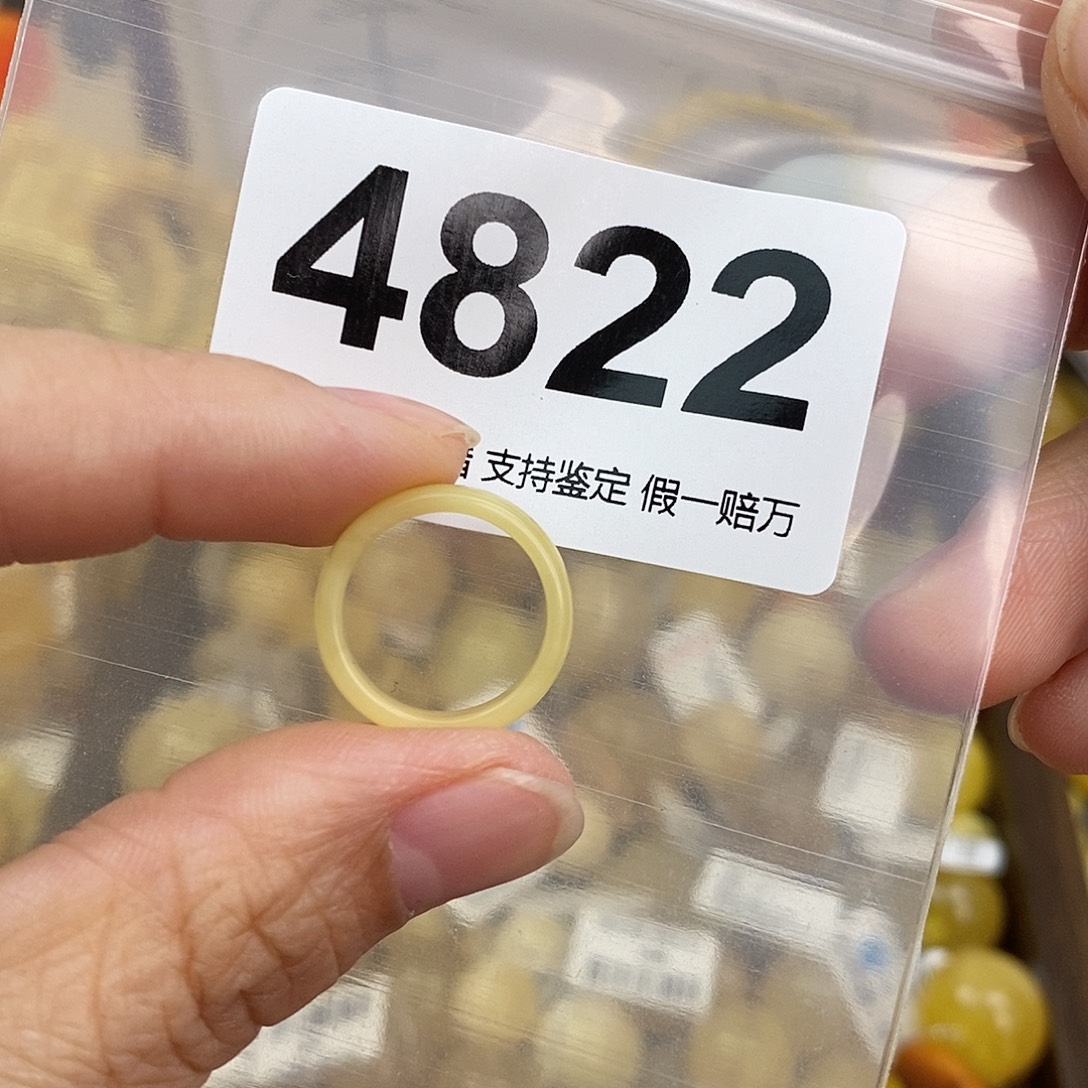 蜜蜡未镶嵌珠宝奇石14