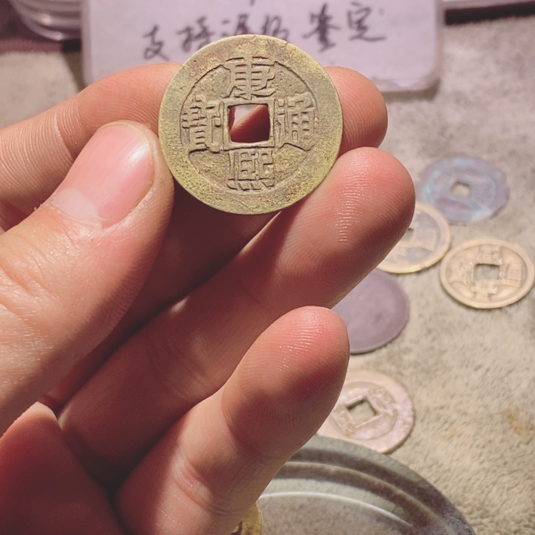 铜铁合金类铜制品