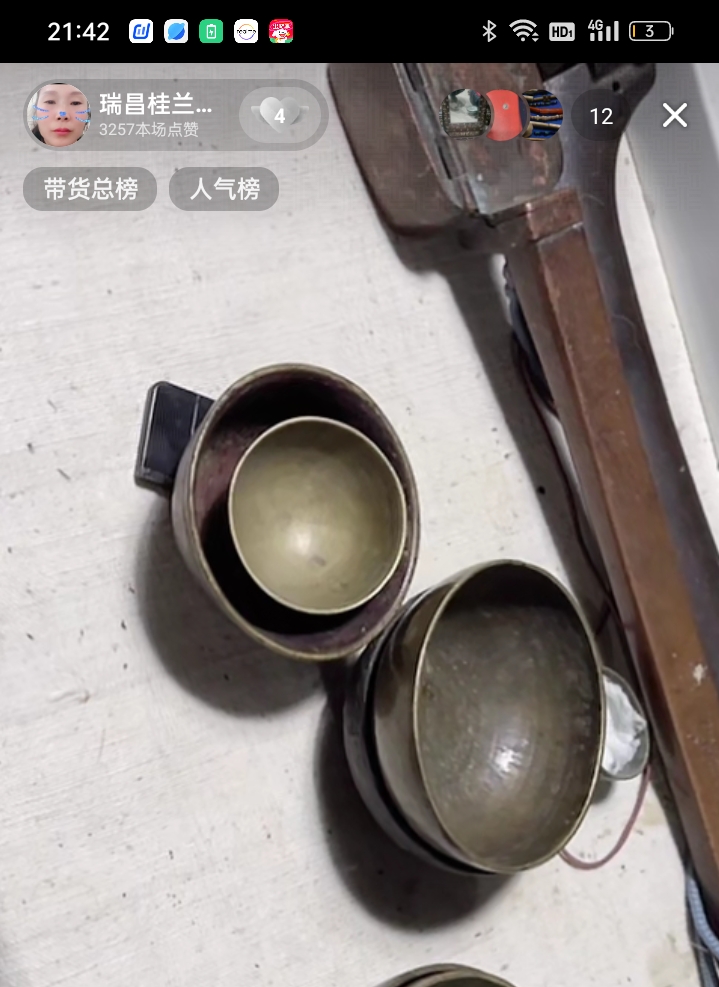文玩开门成对铜器