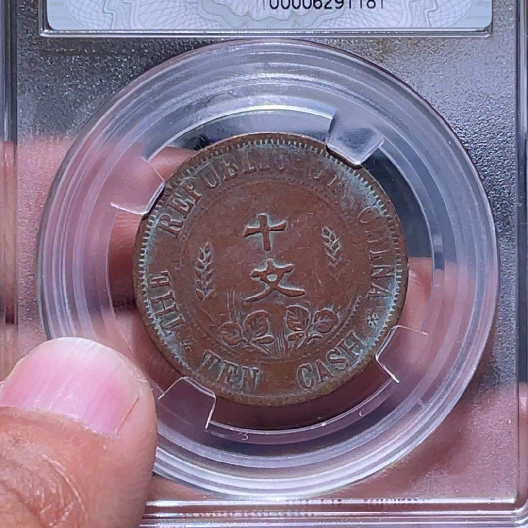 金属江南收藏江南柴1181